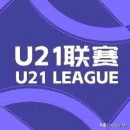 黄海与对手战平，无论结果实力不可小觑的简单介绍