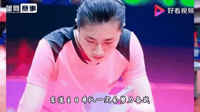 新西兰女足引进外援，加强实力备战奥运会