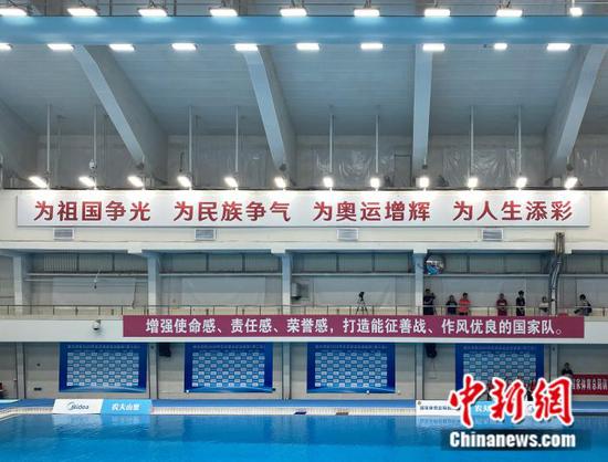 根克足球俱乐部宣布更换主教练