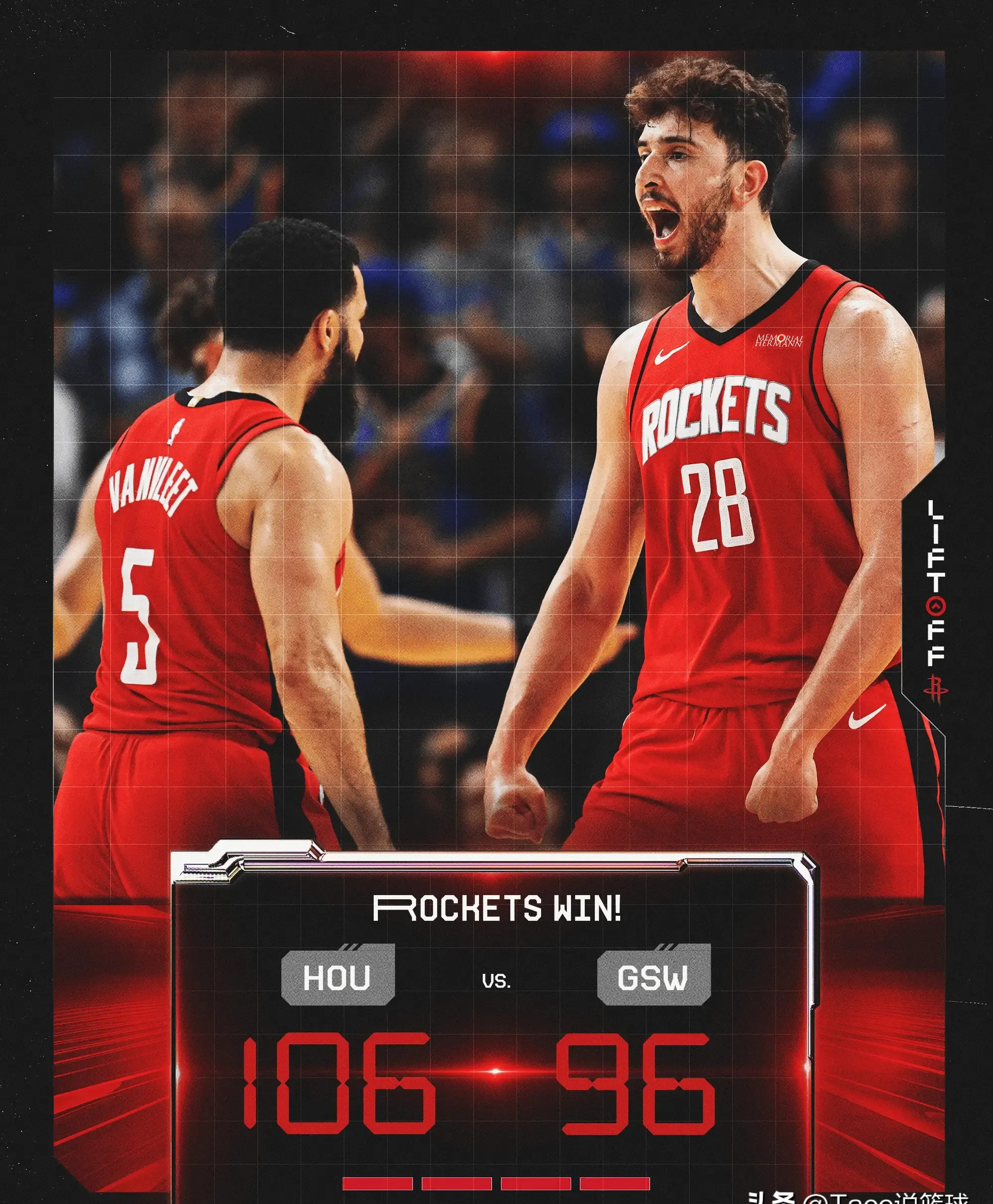 火箭淘汰快船,西部半决赛对决 火箭淘汰快船,西部半决赛对决