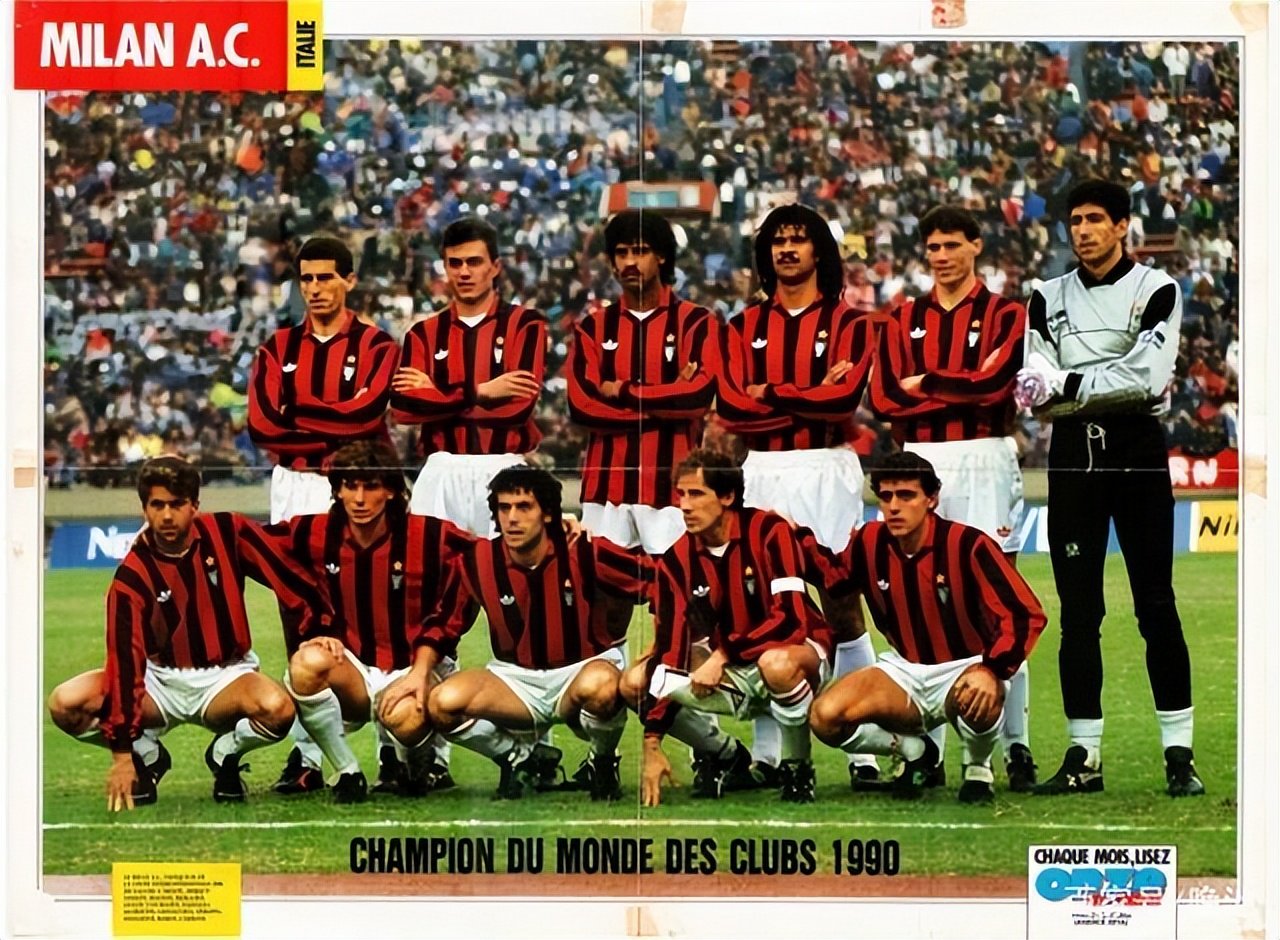 包含AC米兰痛失三分，马德里竞技难堪告败的词条