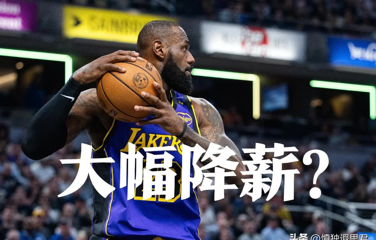 湖人大胜公牛,詹皇率队全面提升再胜一场的简单介绍 湖人大胜公牛,詹皇率队全面提升再胜一场的简单介绍